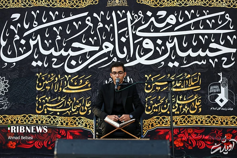 (تصاویر) گردهمایی بانوان عاشورایی